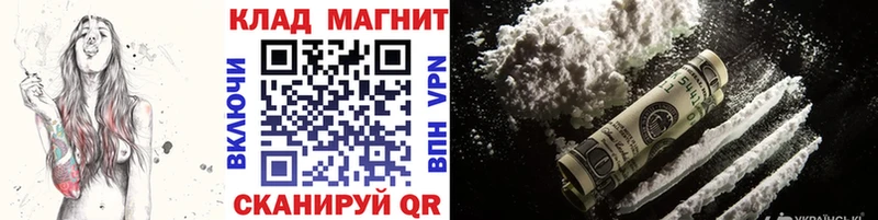Виды наркотиков купить Сосенский Бошки Шишки  Галлюциногенные грибы  Мефедрон 