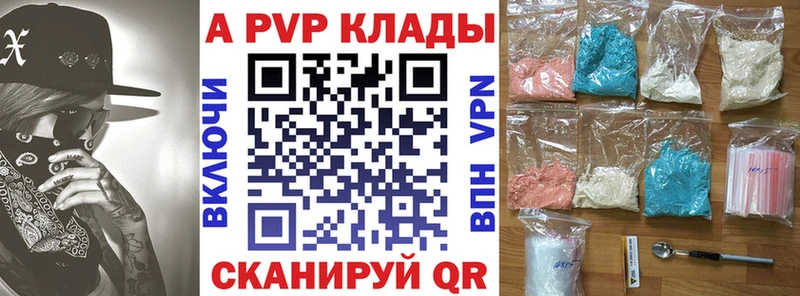  Кокаин Сосенский