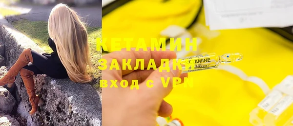 амф Аркадак