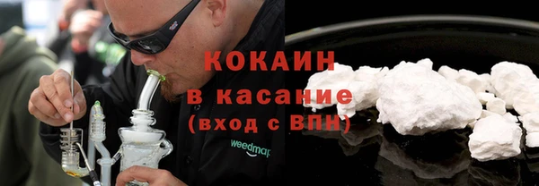 амф Аркадак
