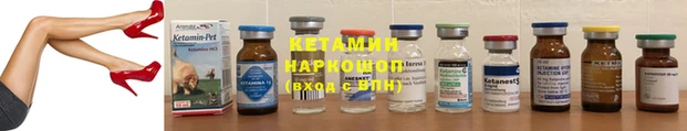 каннабис Армянск