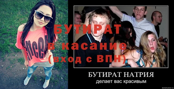 хмурый Арсеньев