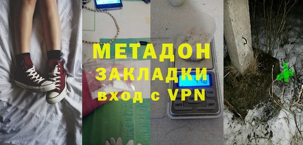 амф Аркадак