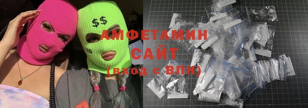 каннабис Армянск