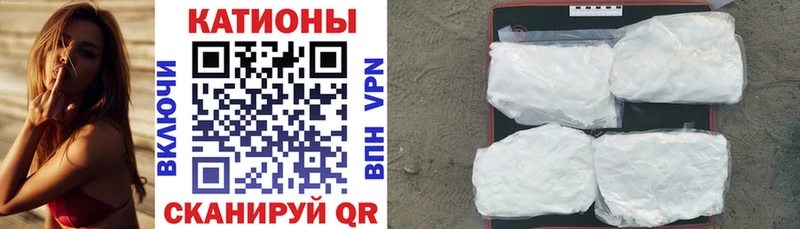 МЕФ 4 MMC  Сосенский 