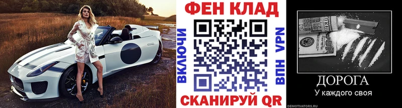 Первитин винт  купить наркотик  Сосенский 